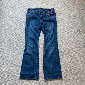 Hudson, boot cut jeans…NWOT